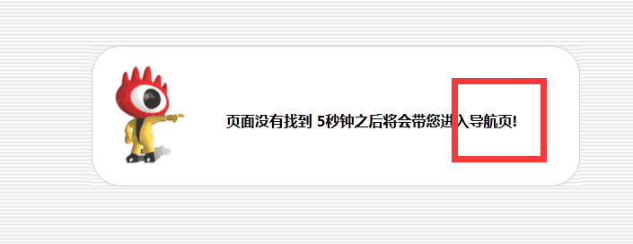 SINA 404D(y)