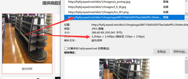 δ̎ĿsԈDСӰ푾W(wng)վ_(ki)ٶ