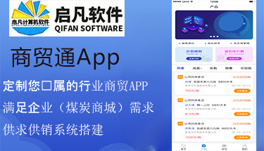 ú̿ИI(y)ھ(xin)׹N(xio)̳ϵyƽ_APPСOӋ_(ki)l(f)