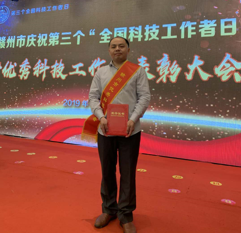 楊心偉 楊心偉