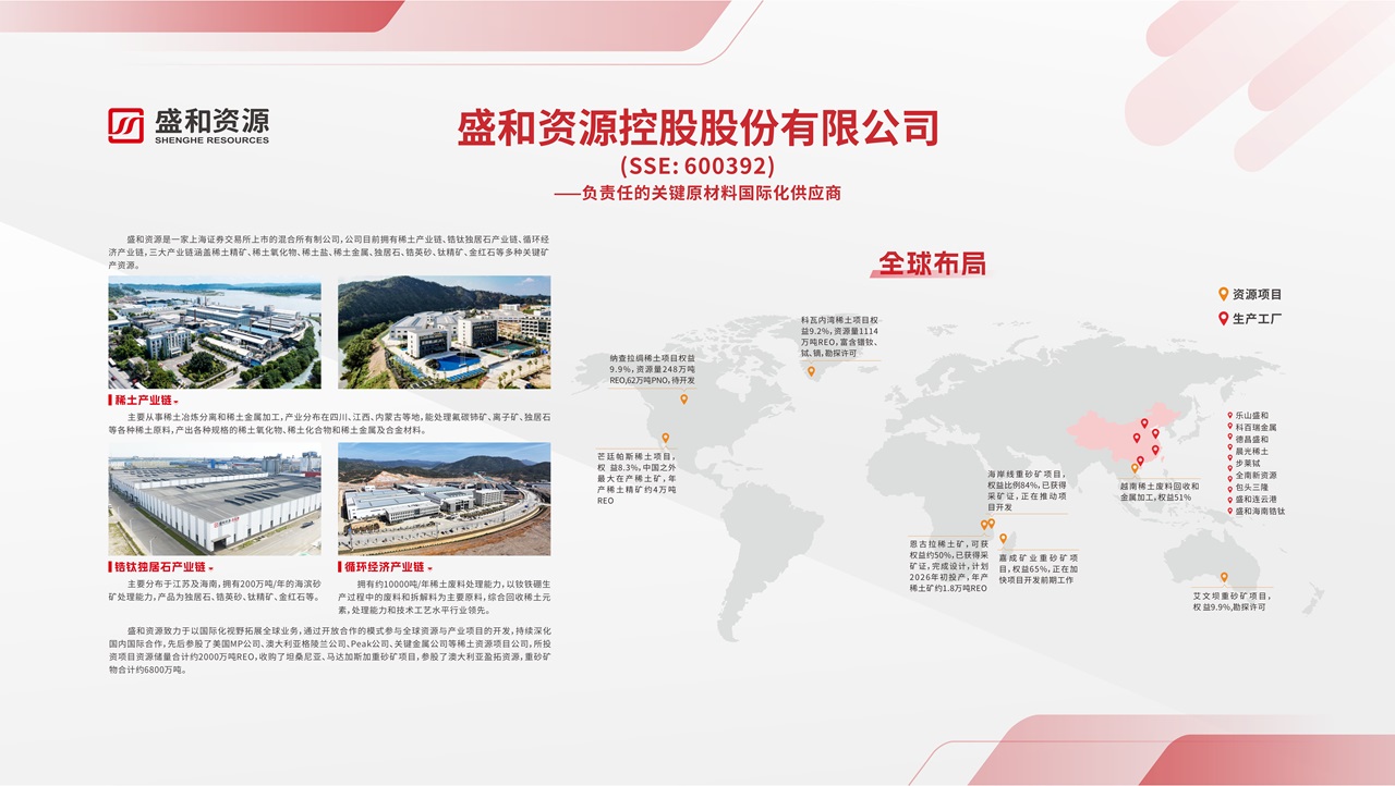微信圖片_20241029093552 微信圖片_20241029093552