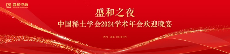 微信圖片_20241029101123 微信圖片_20241029101123